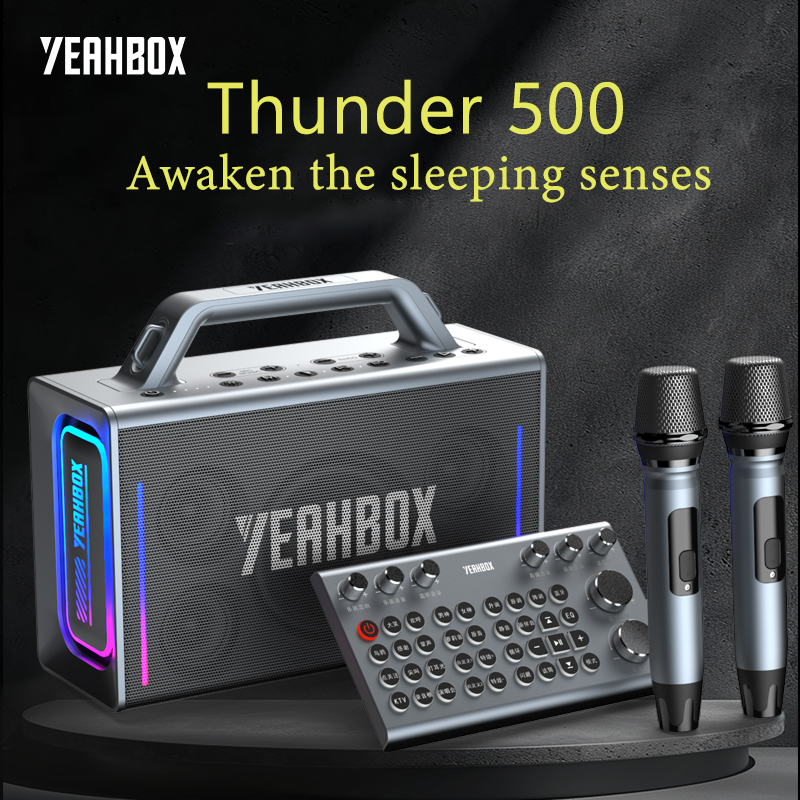 YEAHBOX Thunder 500 Bluetooth Speaker with Live Streaming and Karaoke Sound Card All-in-One - High-End Outdoor Audio System